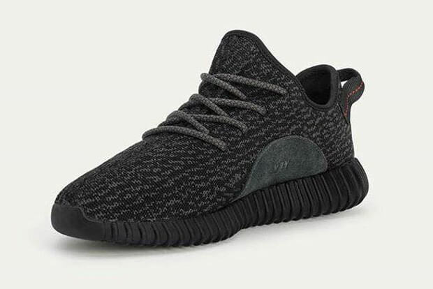 adidas yeezy trainers adidas yeezy trainers